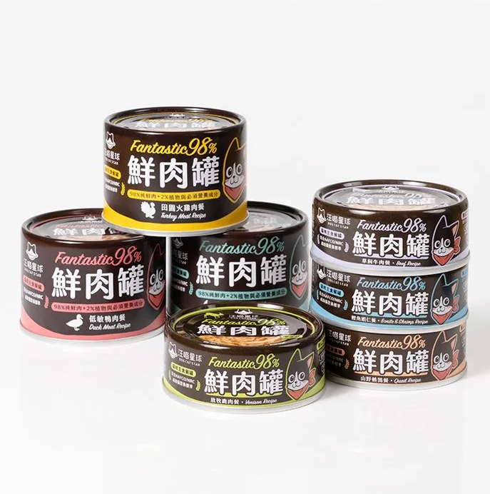 DogCatStar 汪喵星球 貓用 FANTASTIC 98% 鮮肉無膠主食罐 80g&165g