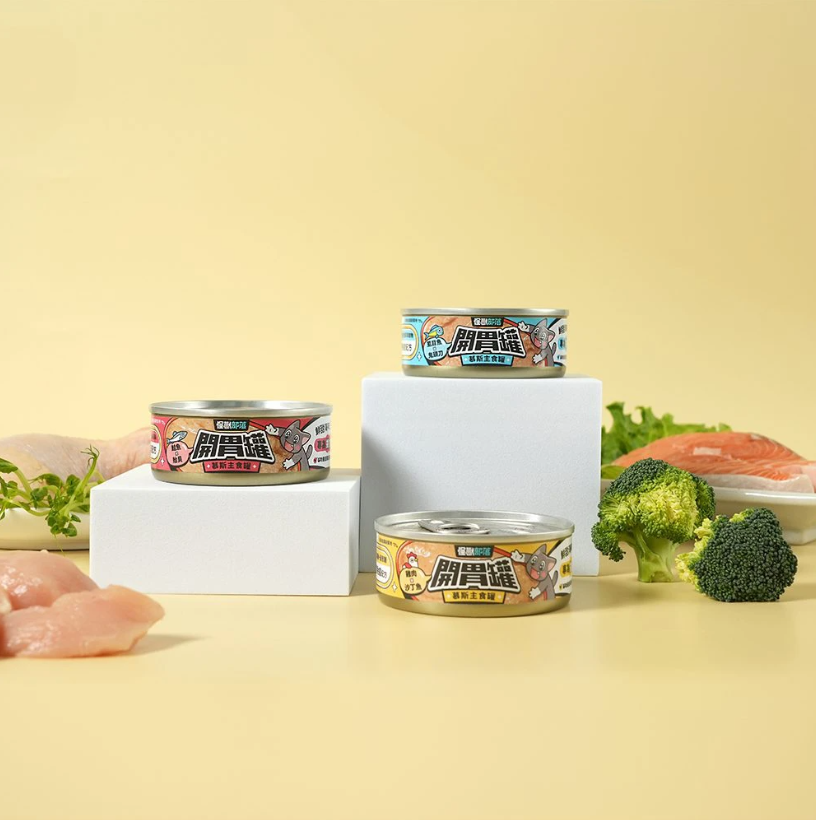 怪獸部落LitoMon 貓用｜開胃慕斯主食罐