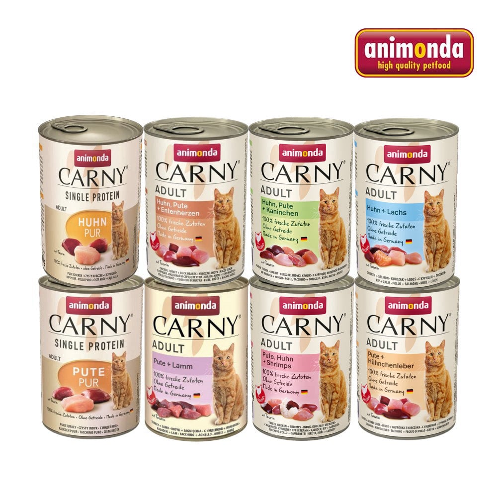 Animonda 阿曼達 CARNY卡恩 卡妮 成貓主食罐400G
