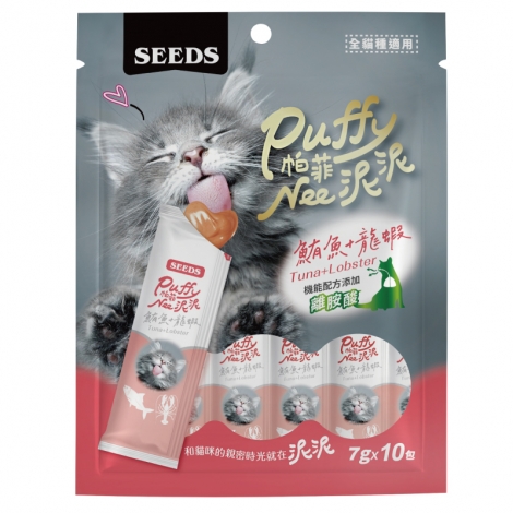 SEEDS惜時 Puffy帕菲Nee泥泥愛貓肉泥條