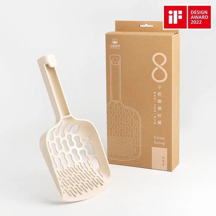 汪喵星球 排毛粉｜專利 8 字快篩貓砂鏟