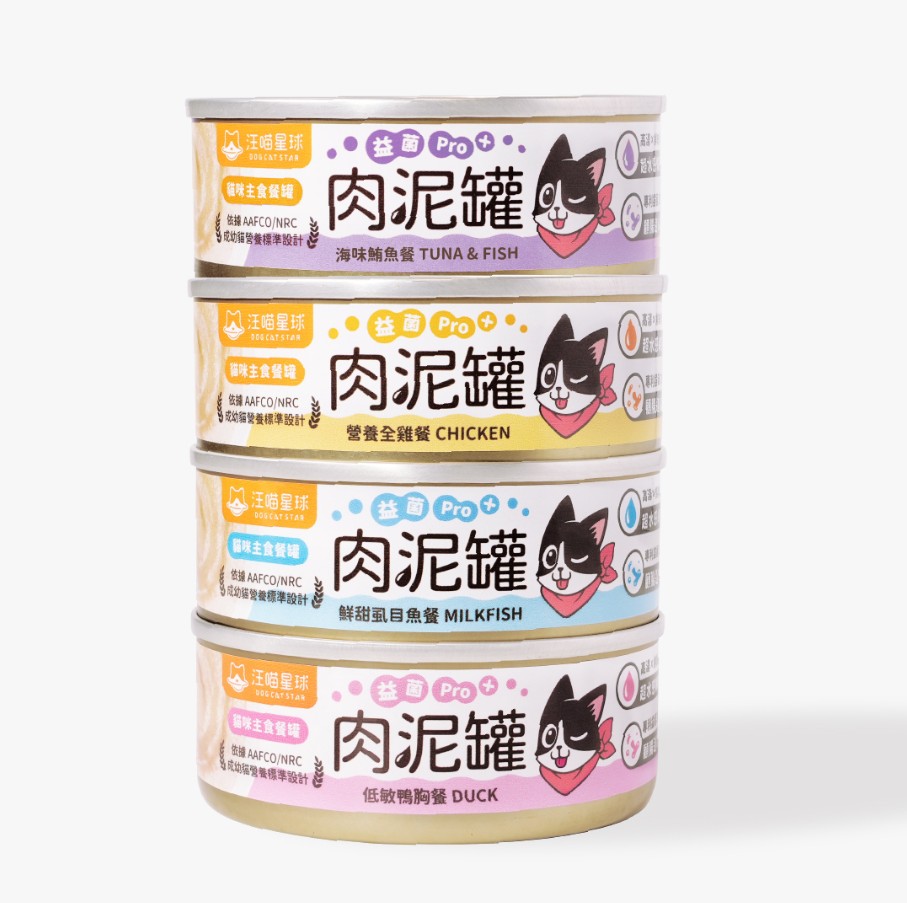 DogCatStar 汪喵星球  貓主食罐｜益菌PRO+ 綿密肉泥主食罐