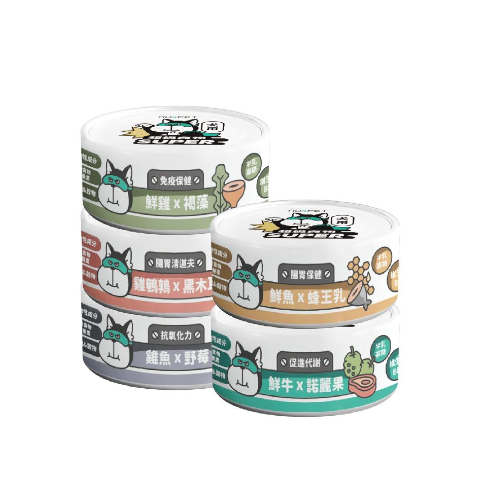 nu4PET陪心寵糧 Super大小白主食罐 80/170g