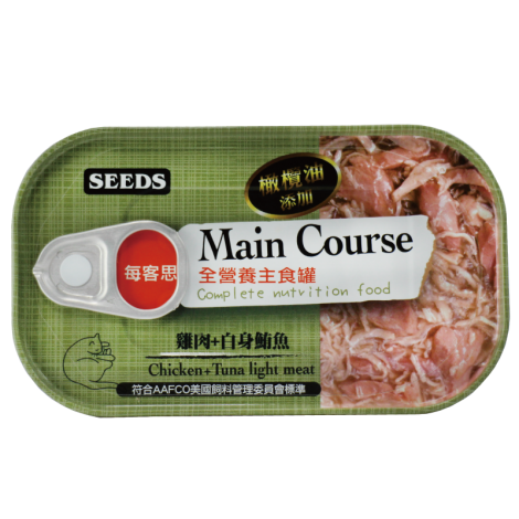 SEEDS惜時 Main Course每客思全營養主食罐115g