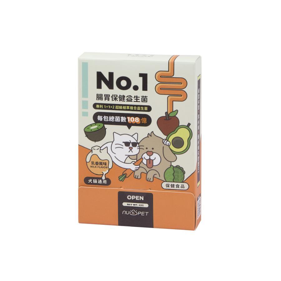 nu4PET陪心寵糧 陪心機能PLUS | No.1腸胃保健益生菌