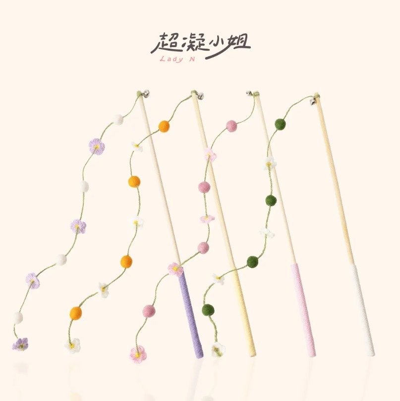 春日花與貓系列 逗貓棒｜超凝小姐