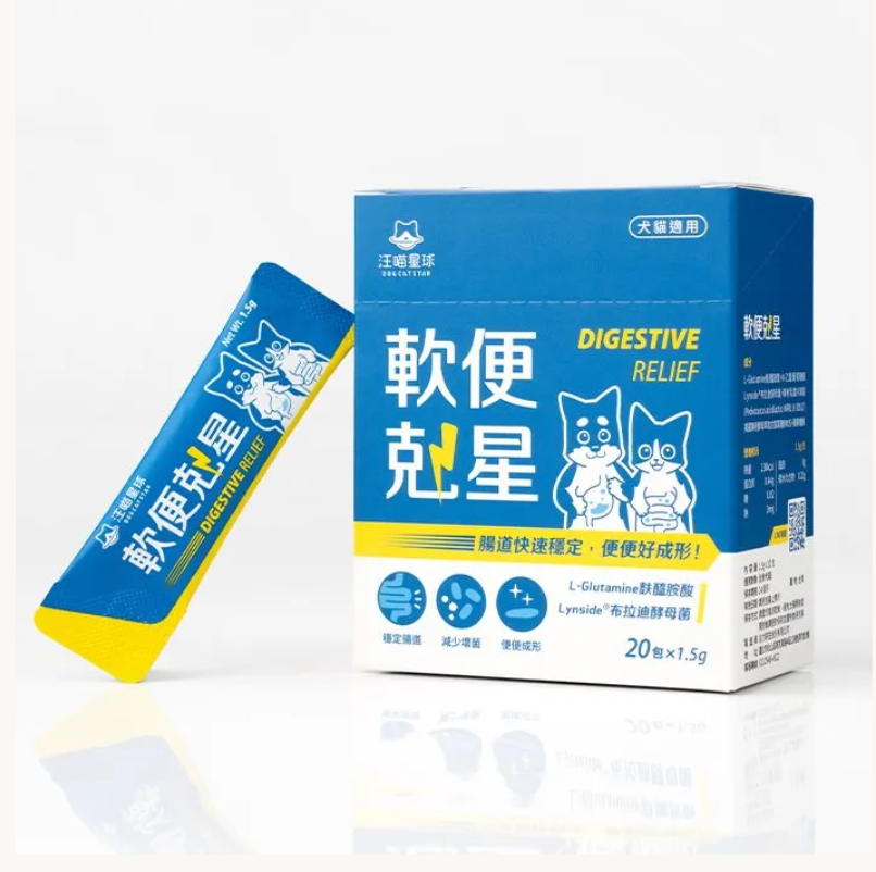 DogCatStar 汪喵星球 軟便剋星