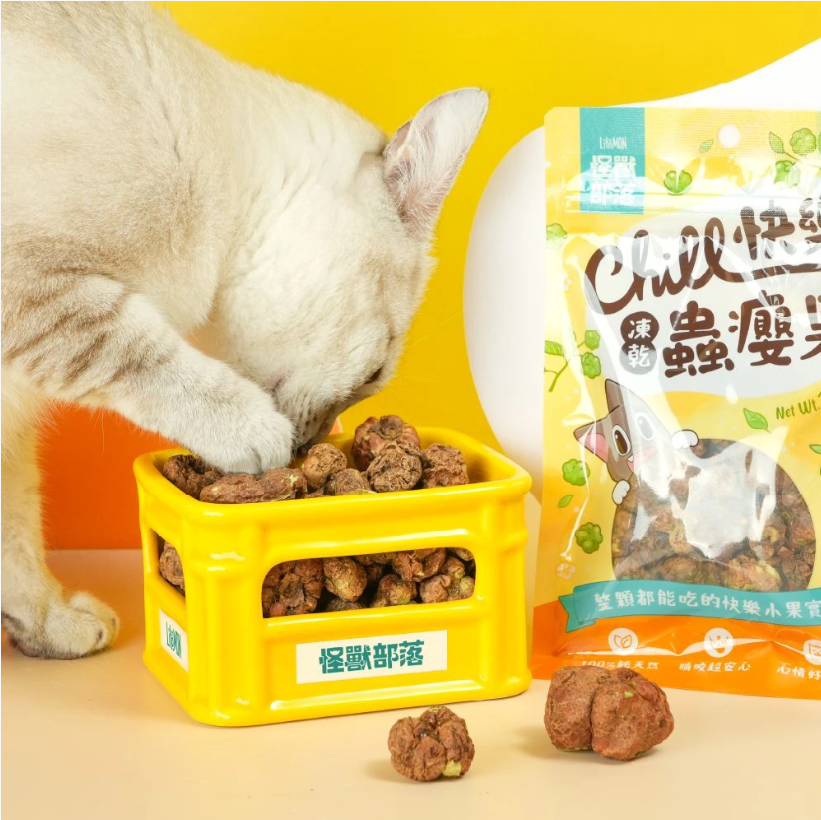 怪獸部落LitoMon 快樂凍乾蟲癭果 18G