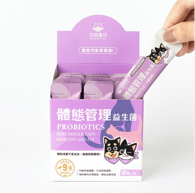 DogCatStar 汪喵星球 體態管理益生菌