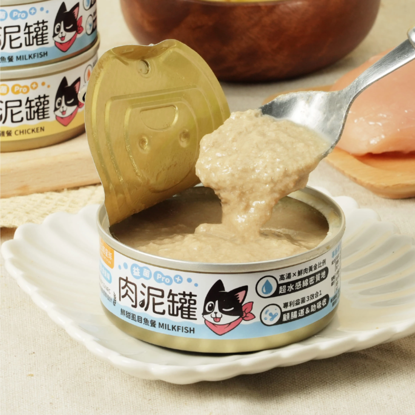 DogCatStar 汪喵星球  貓主食罐｜益菌PRO+ 綿密肉泥主食罐