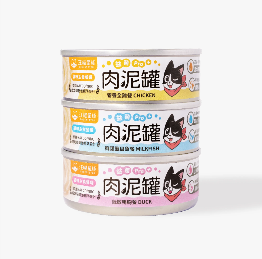 DogCatStar 汪喵星球  貓主食罐｜益菌PRO+ 綿密肉泥主食罐