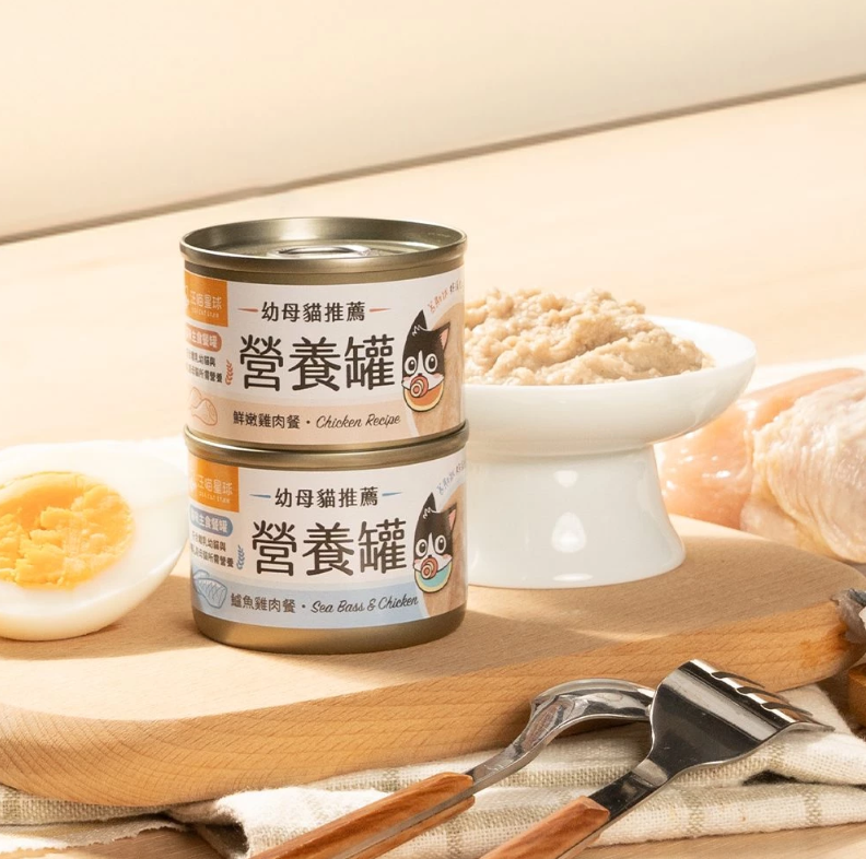 汪喵星球Dog Cat Star 貓營養主食罐｜迷你無膠早餐罐