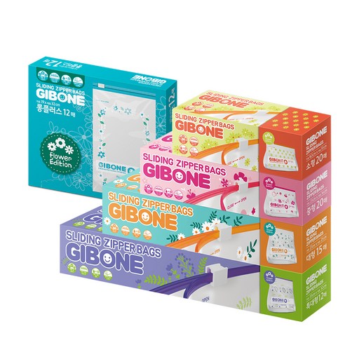 GIBONE 滑軌式夾鏈袋花朵款 出國收納袋收納小物收納玩具食物密封袋