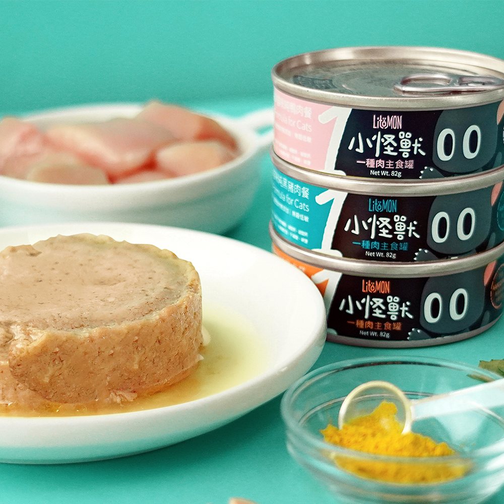 怪獸部落LitoMon 貓用｜1種肉低敏無膠主食罐 82g/165g