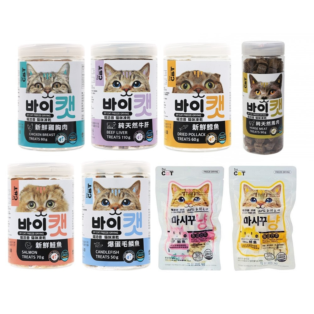 韓國ByCat 喵洽普 貓咪凍乾零食