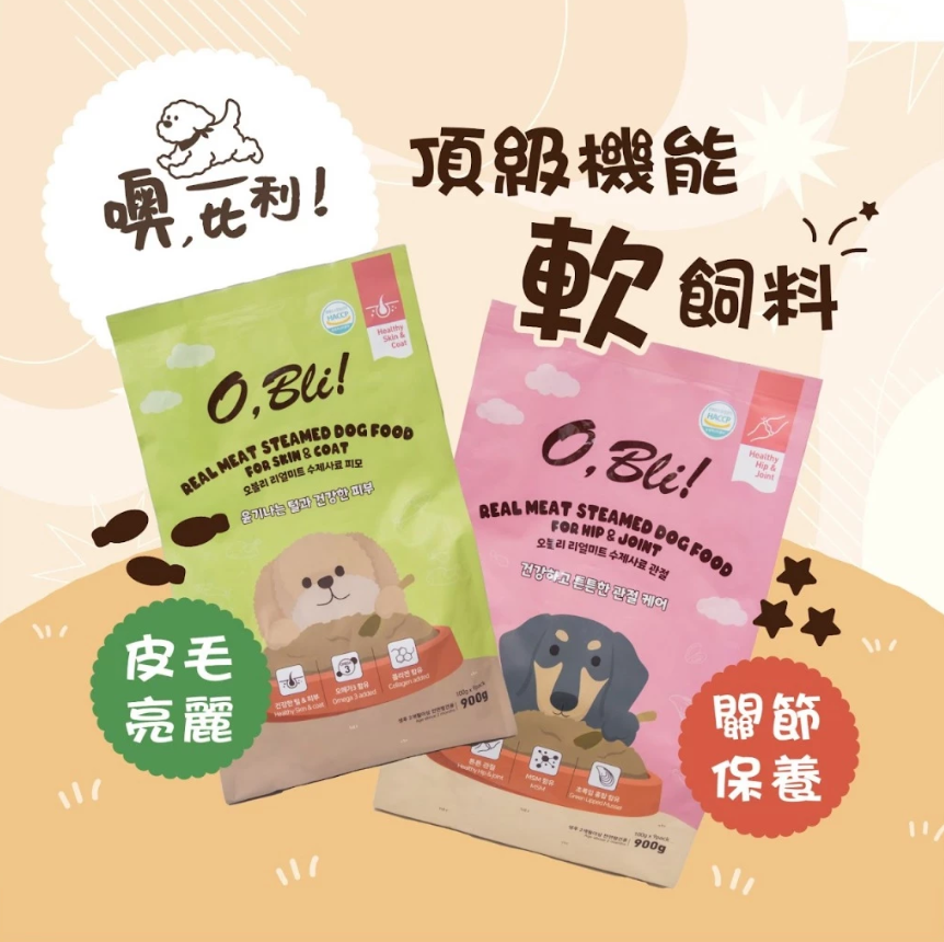 軟飼料 Zenith韓國鮮力士頂級犬用無穀軟飼料 OBli!噢比利! 頂級機能軟飼料