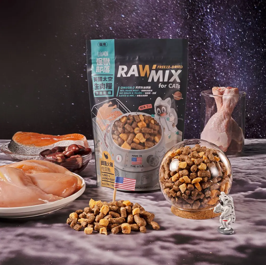 怪獸部落LitoMon 貓用｜美國太空凍乾生肉糧 140g