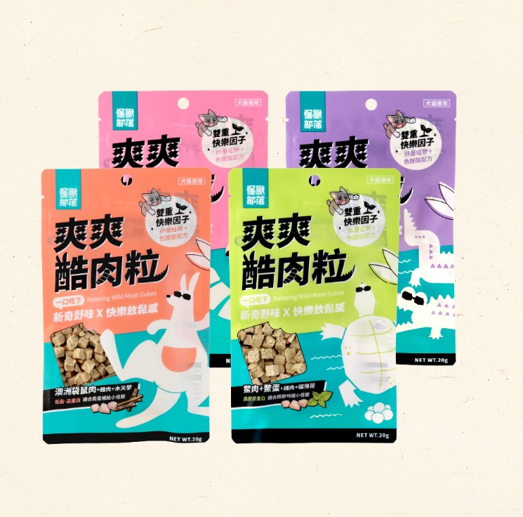 怪獸部落LitoMon 爽爽酷肉粒｜野味凍乾零食