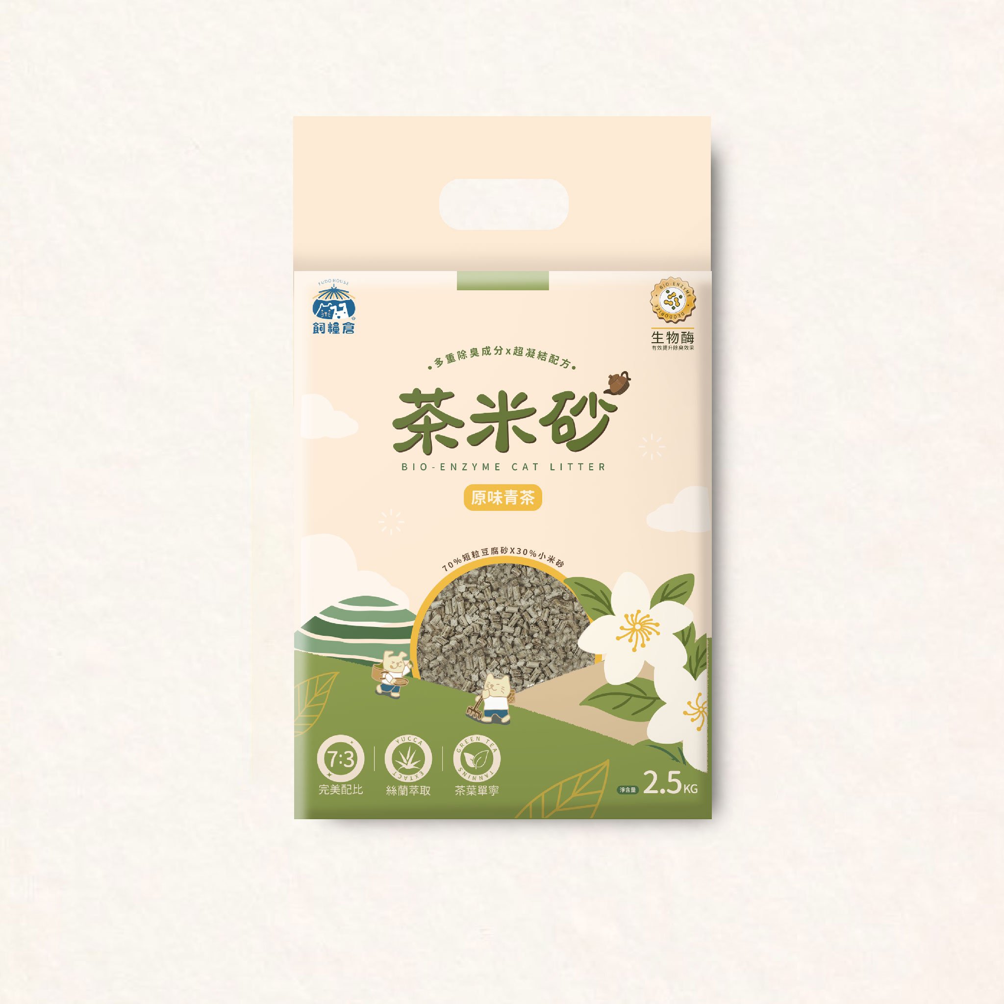 飼糧倉 茶米砂 原味青茶 炭培烏龍  2.5公斤