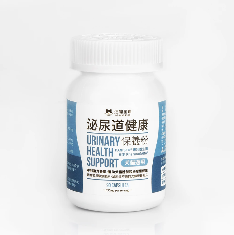DogCatStar 汪喵星球 泌尿道健康保養粉 (升級版)