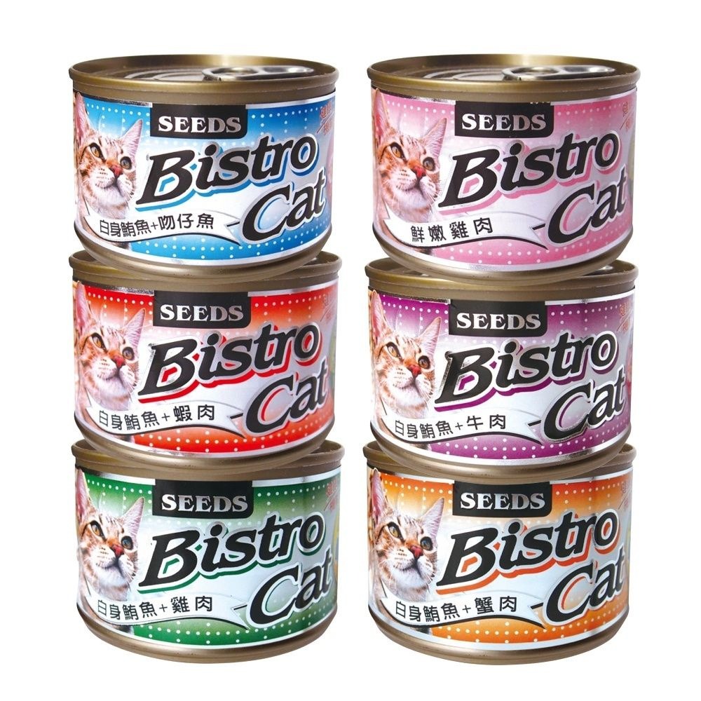 SEEDS惜時 Bistro Cat特級銀貓健康餐罐 170g