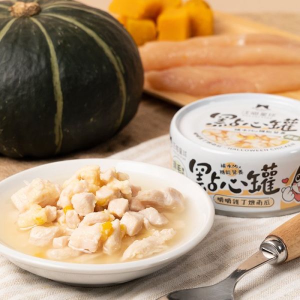 DogCatStar 汪喵星球 無膠點心罐  80g&160g