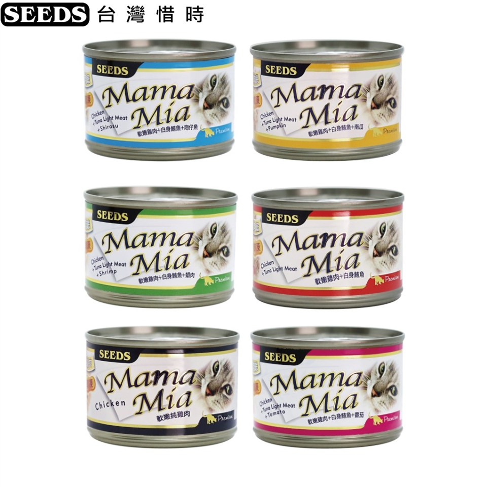 SEEDS惜時 MamaMia 愛貓軟凍餐罐 170g