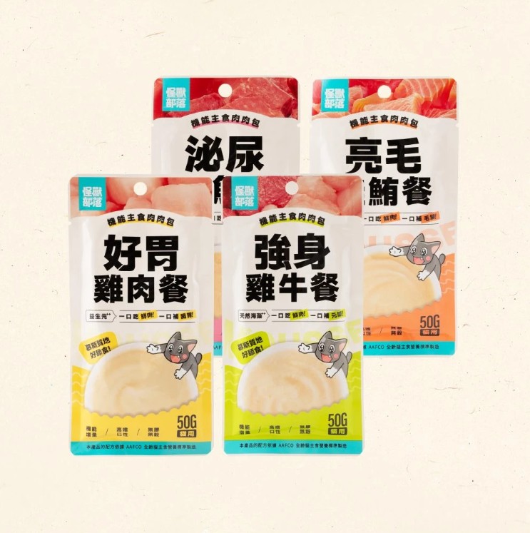 怪獸部落LitoMon 貓用｜機能主食肉肉包 50g