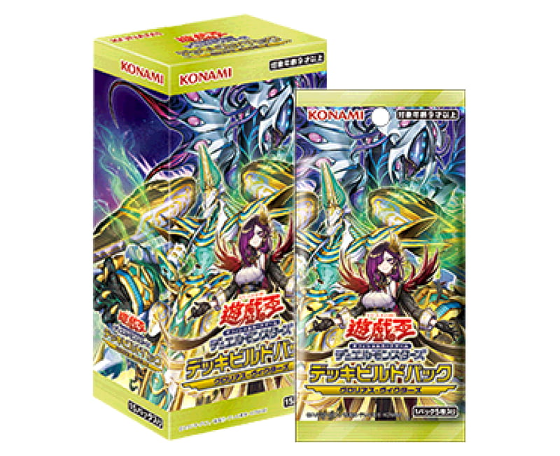遊戲王 DBGV 榮光勝利者 補充包