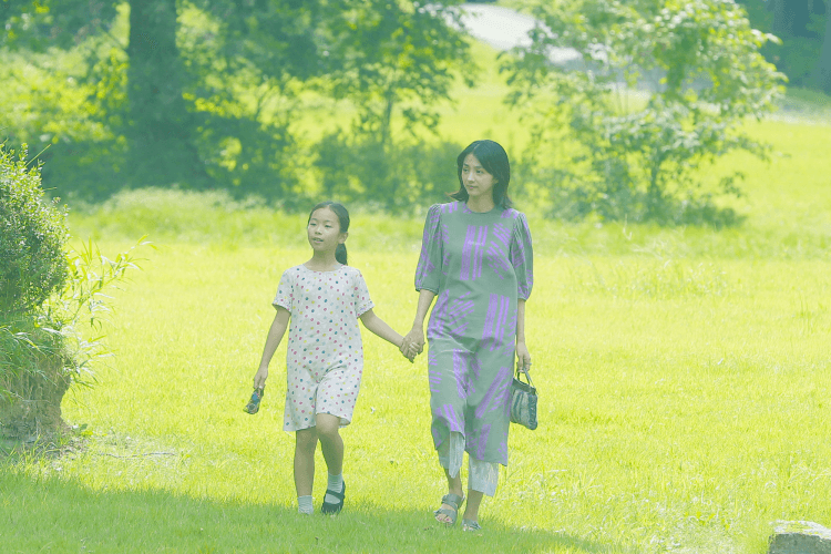 【精油時事：美好】