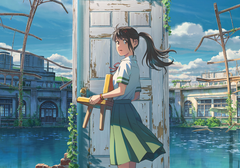 【精油時事：恐懼】