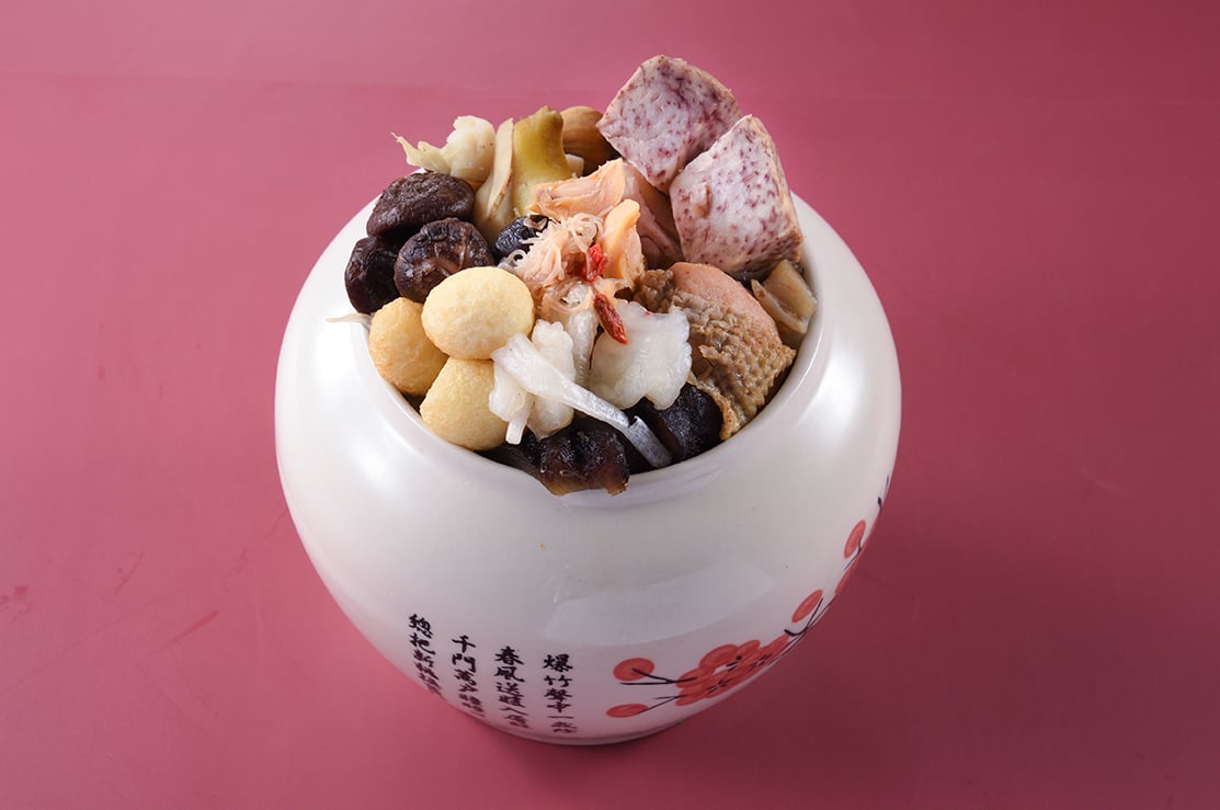 台式珍品佛跳牆(含甕)