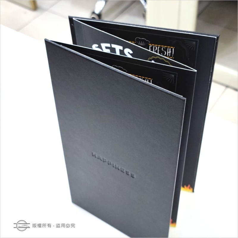 摺紙式（彈簧三摺＋皮革封面＋公版打凹）－整本印製