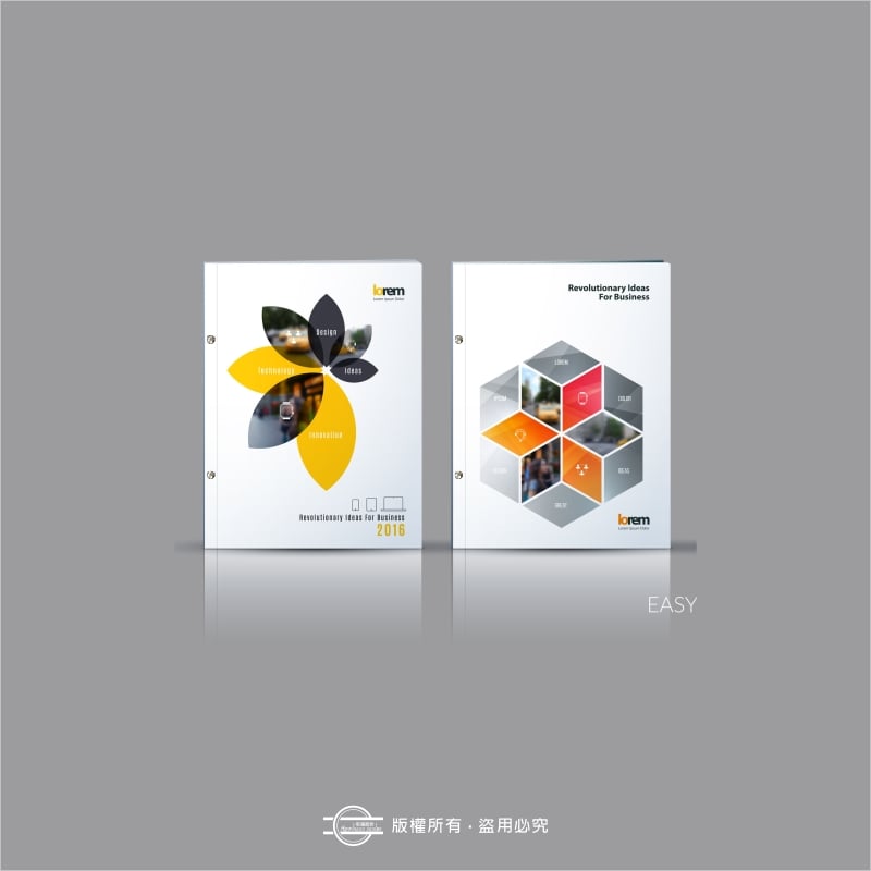 鉚釘式（平裝）－只印內頁