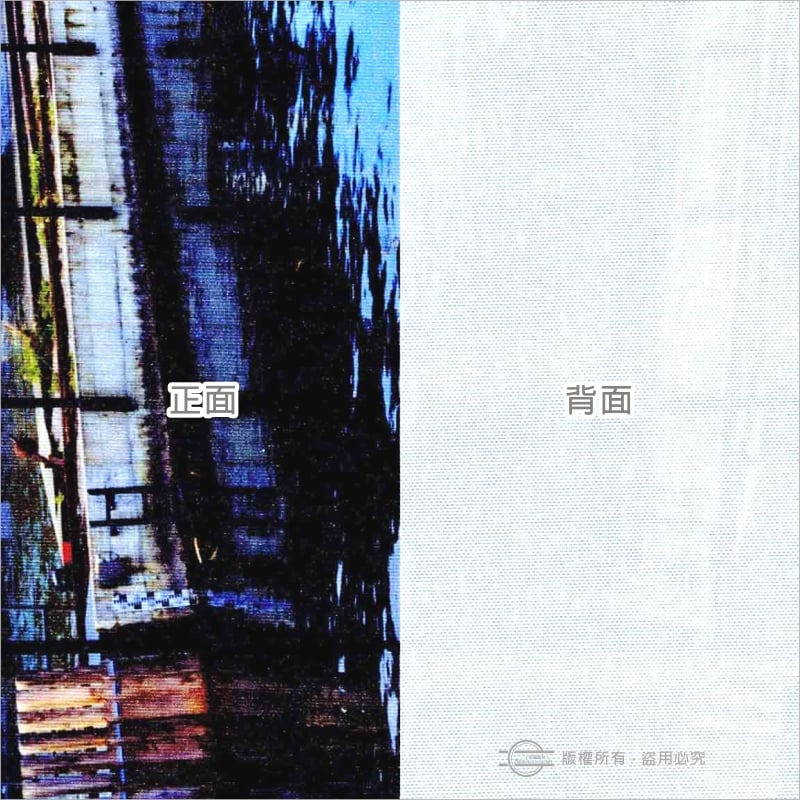 單透布－最大輸出寬幅150cm