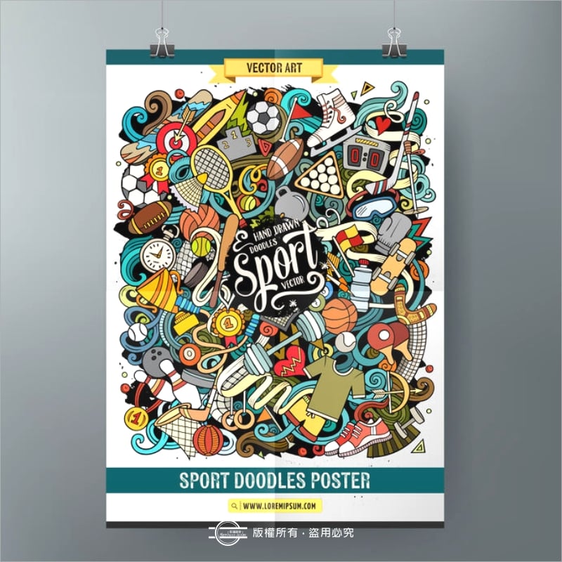 合成板 0.5cm／1cm 直噴