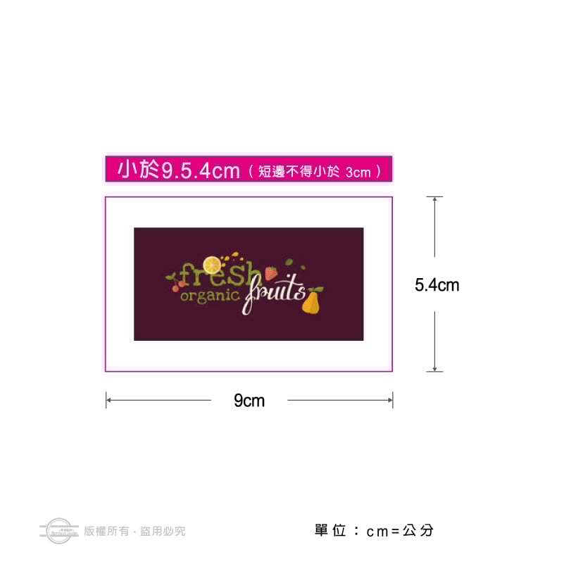 名片型貼紙－銀箔.冷燙工藝