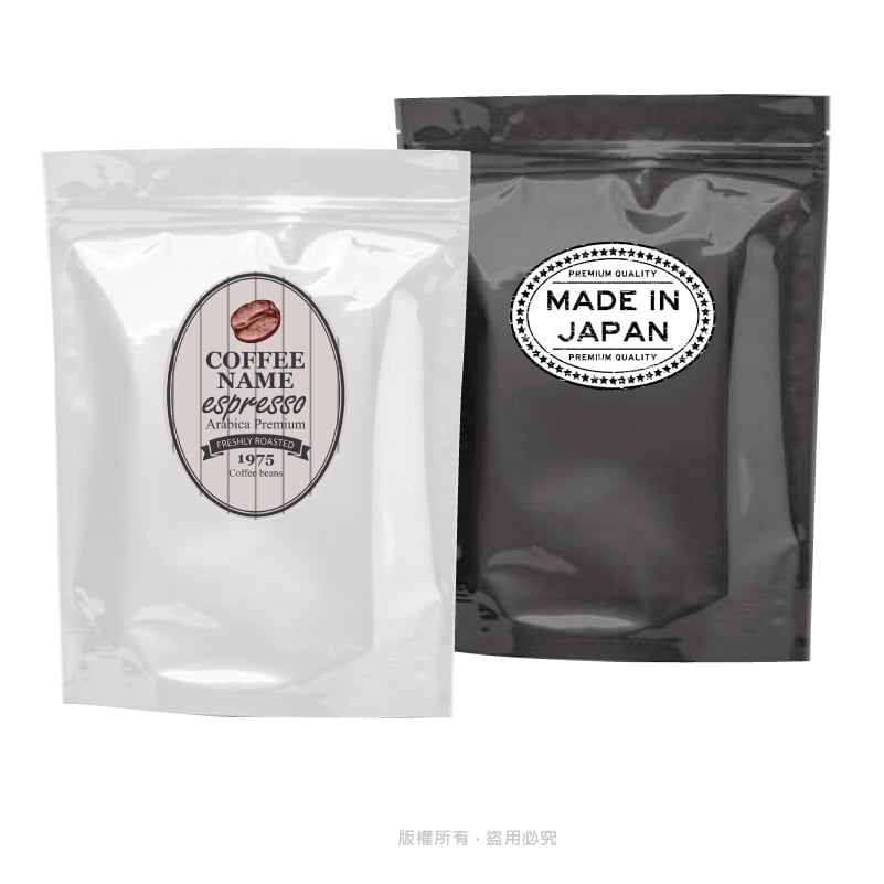 橢圓形【合成珠光貼紙】高1cm～2cm