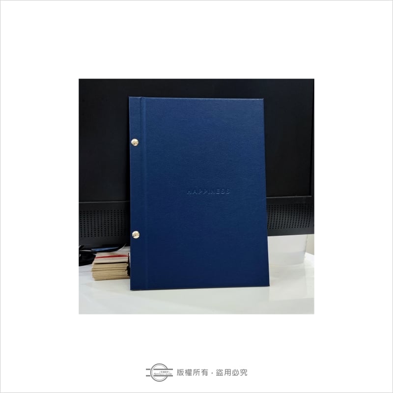鉚釘式（皮革封面＋公版打凹）－只印內頁
