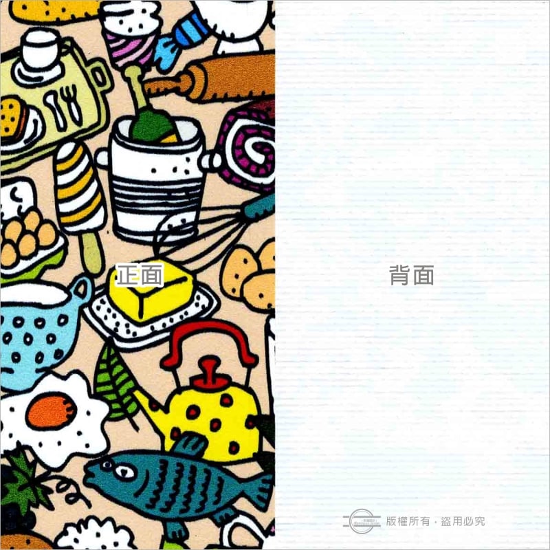 高解析帆布