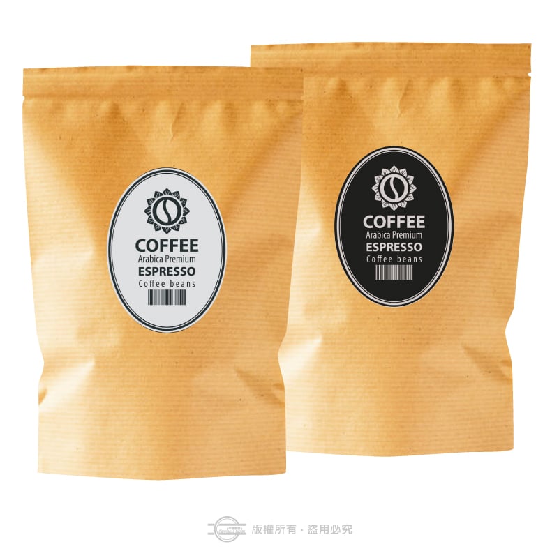 橢圓形【白模造/赤牛皮】高4cm～5cm