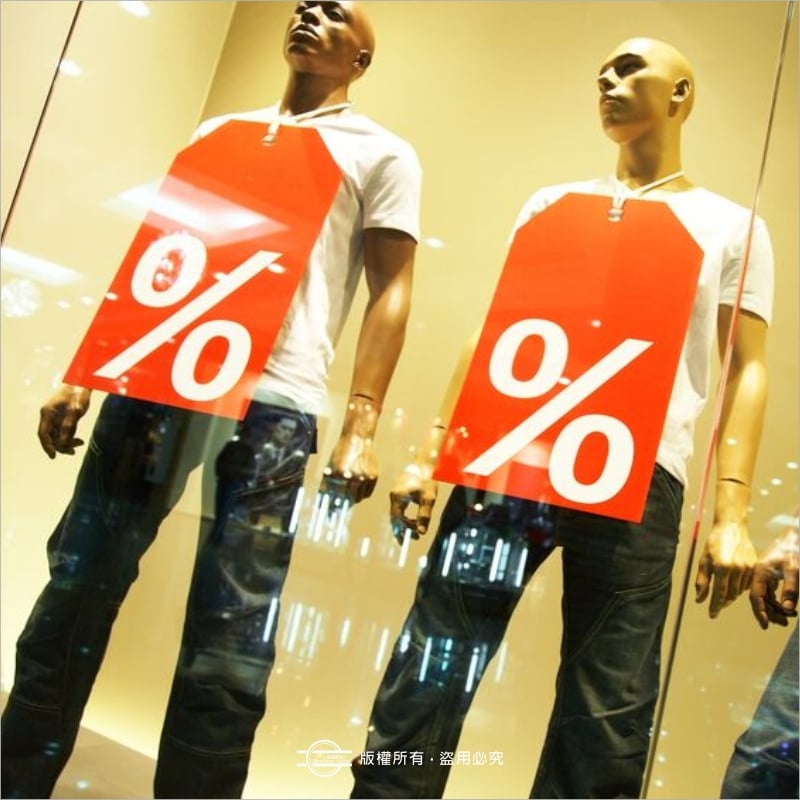 豪卡板 0.5cm／1cm 直噴