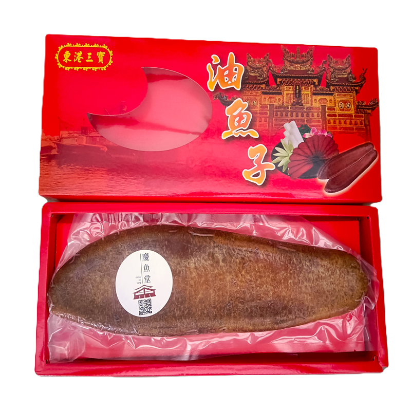 頂級油魚子(整片) 伴手禮盒裝 東港三寶之一.