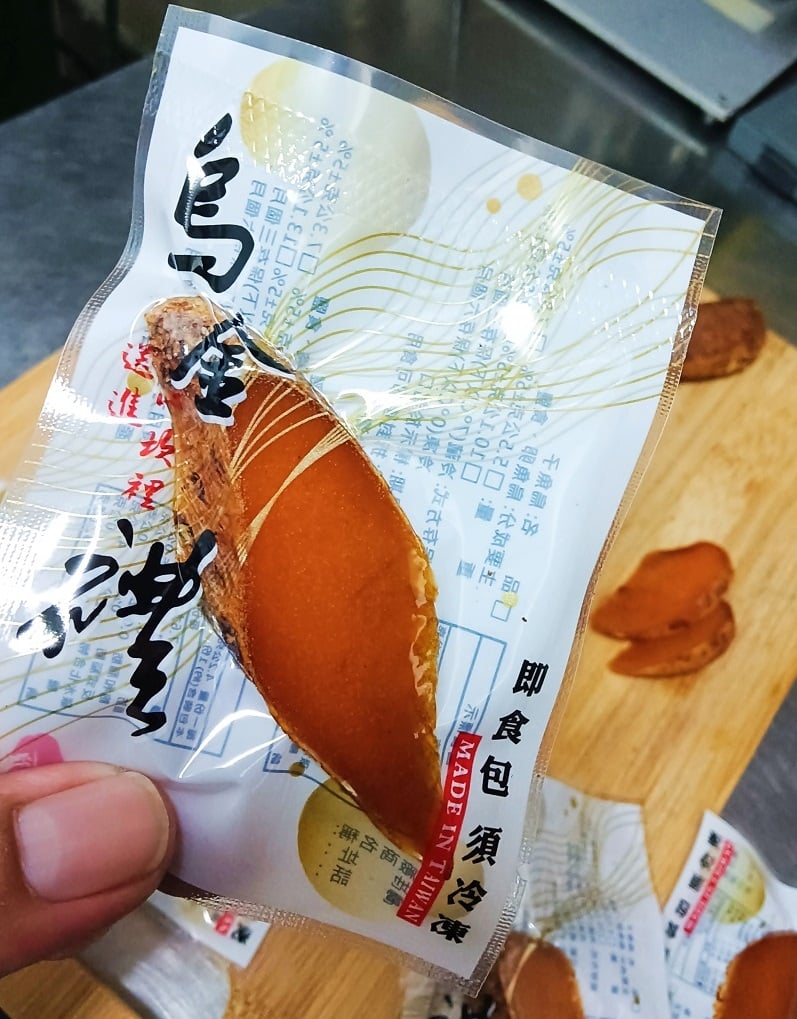 【炙燒頂級厚切】一口吃台灣野生烏魚子