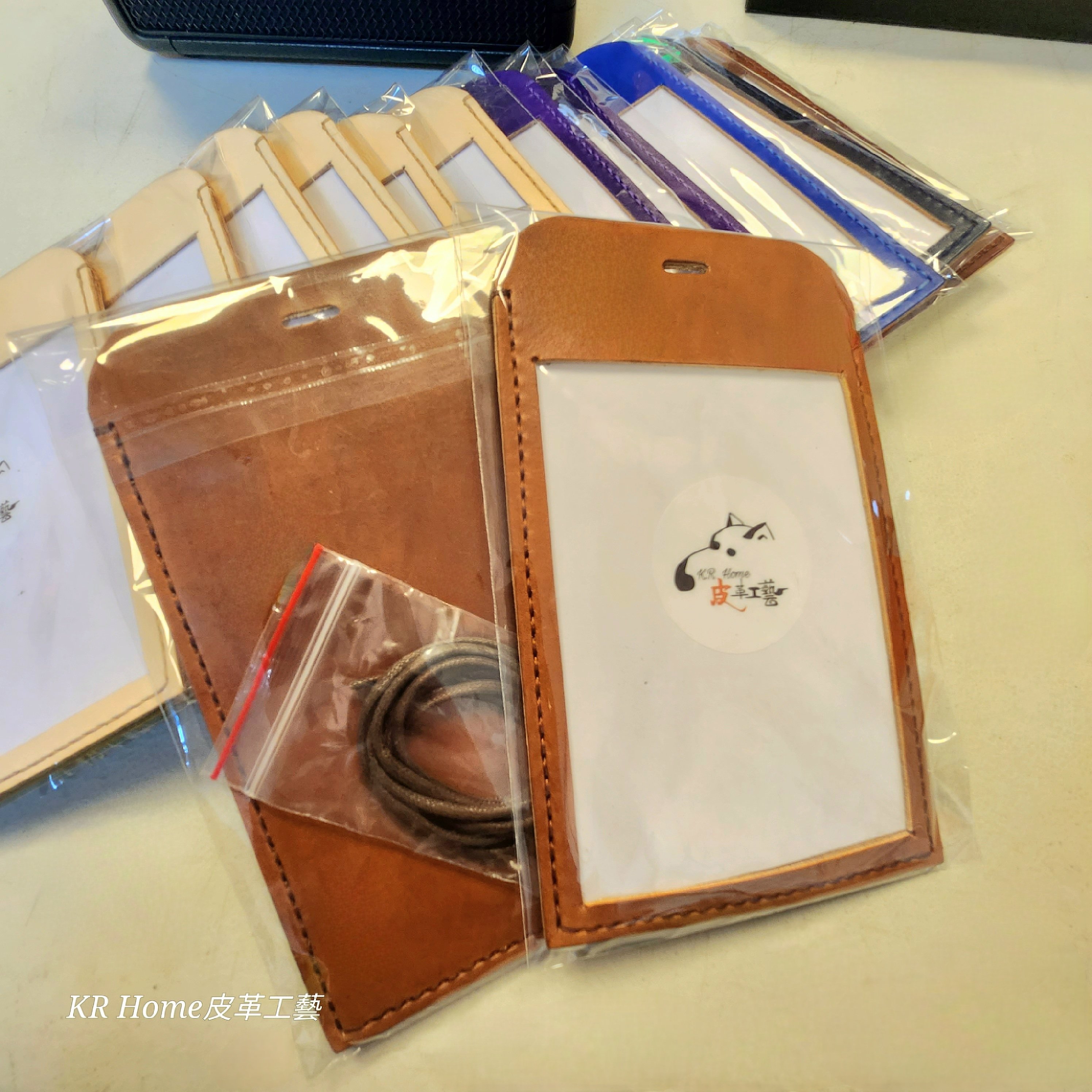 展場識別證--(附簡易頸繩)