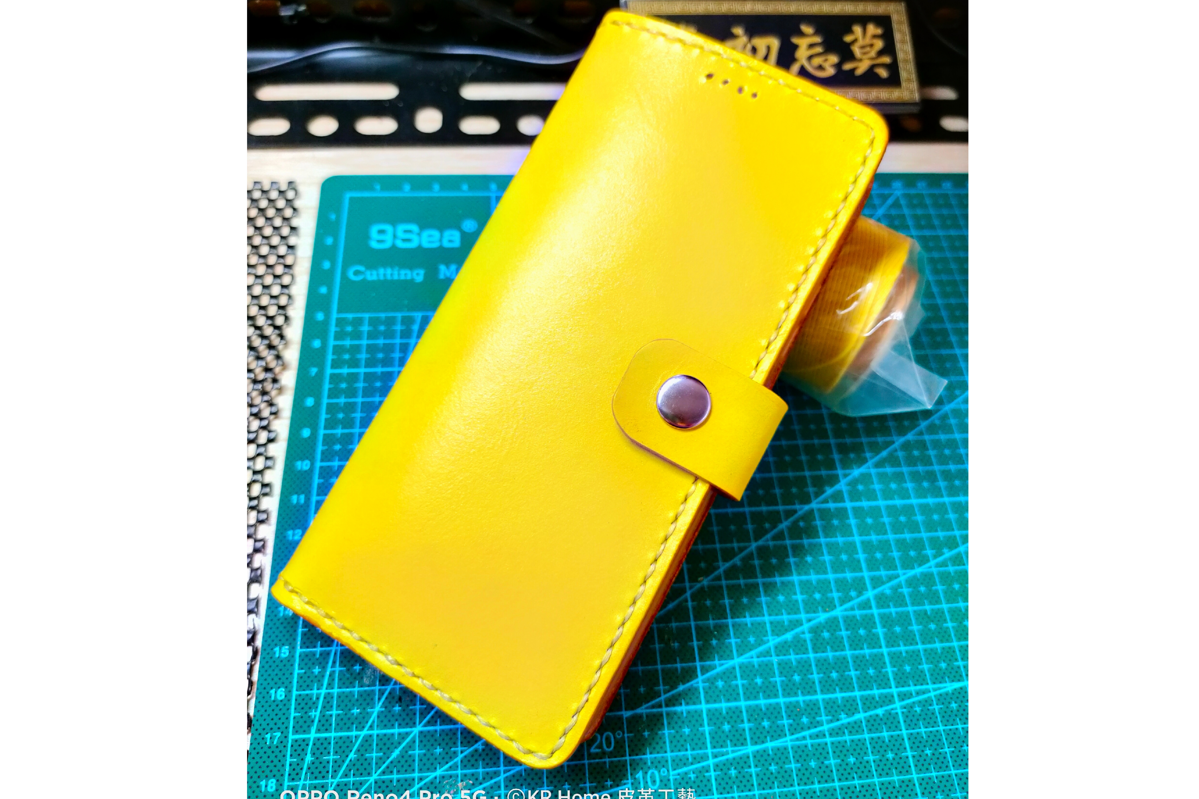 書套式手機皮套