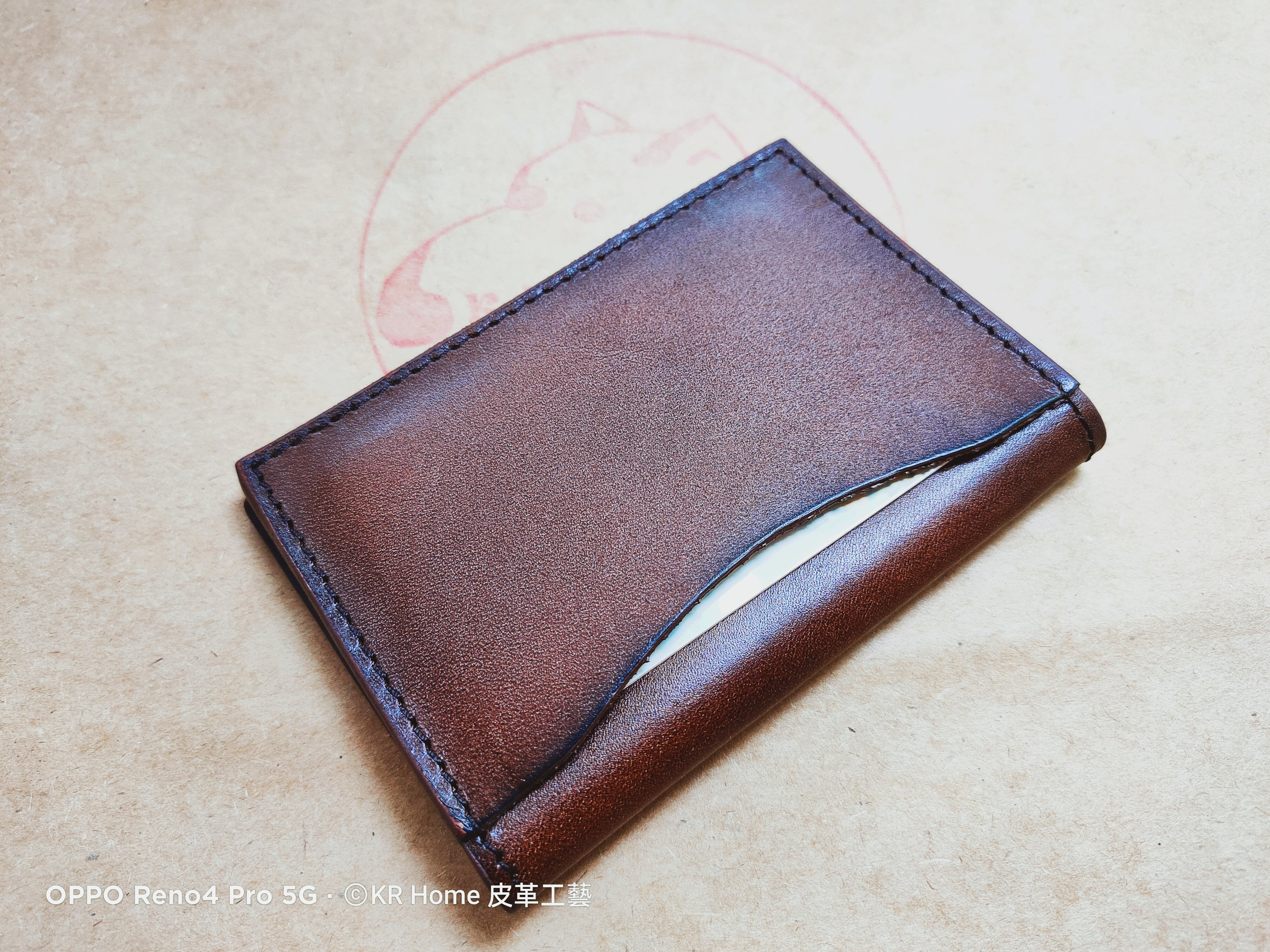 簡約名片卡片夾