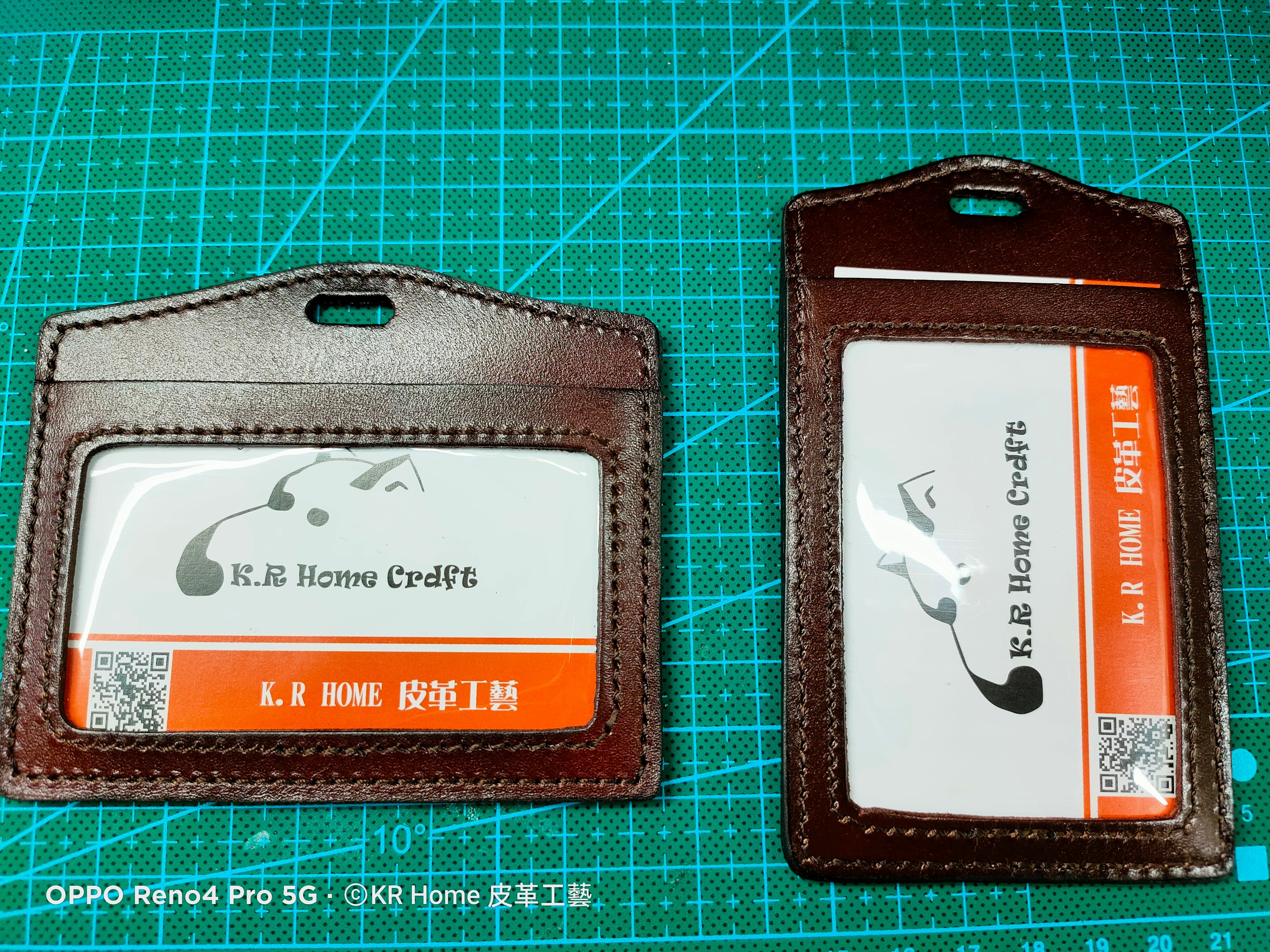 識別證--2夾層(附可調長度頸繩)