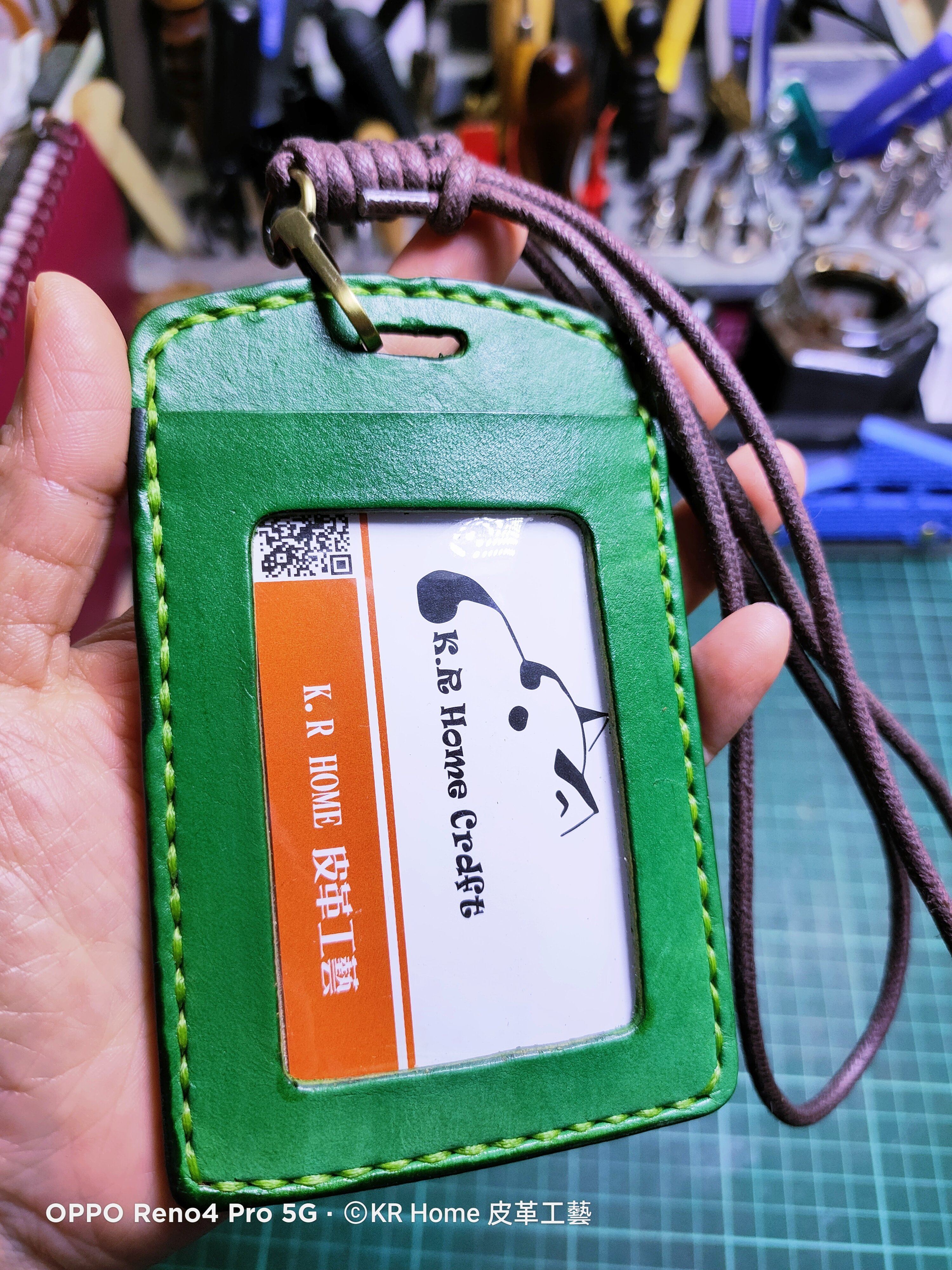 識別證--客製2夾層(附可調長度頸繩)