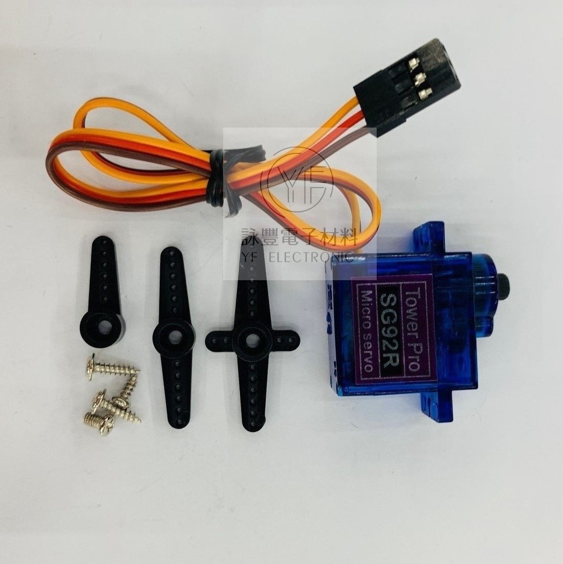 SG92R 9g小型舵機2.5kg/4.8V